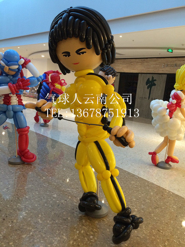 Cloud Zoom small image