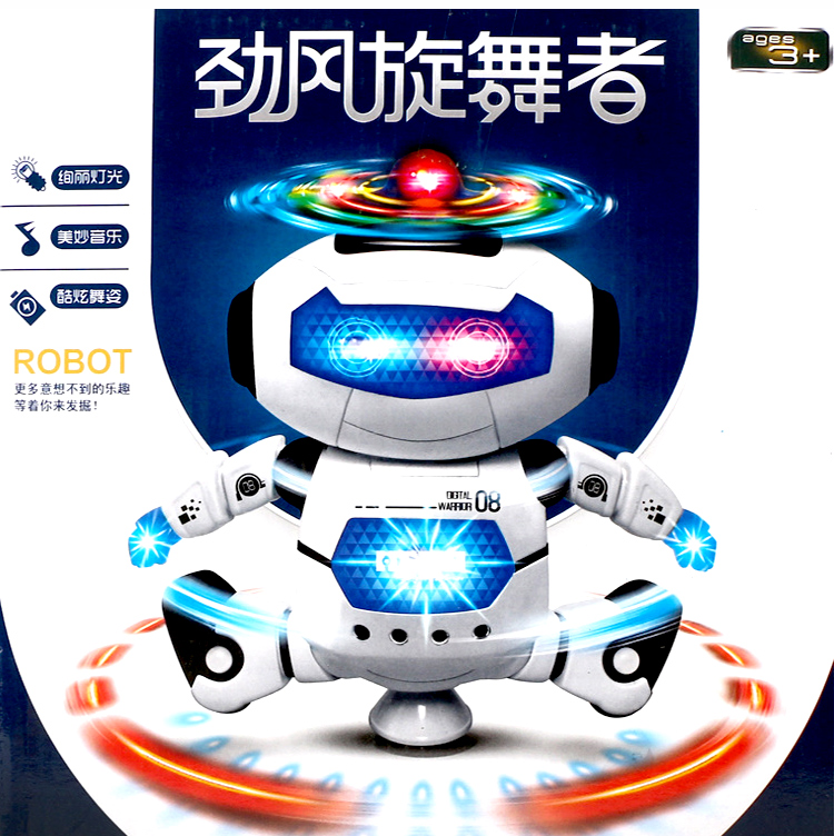 电动会唱歌跳舞智能机器人旋转舞蹈1-2-3-4-5岁 宝宝男孩儿童玩具在类目 玩具/童车/益智/积木/模型, 电动/遥控/惯性/发条玩具, 电动/遥控机器人中 - 来自Buy2taobao.com提供专业的淘宝代购服务