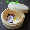 ！扣盖圆形实木盒子木质盒包装盒皂盒木制收纳盒