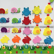 幼儿园装饰用品小学教室布置墙贴不织布蜗牛兔子青蛙小鸡墙贴装饰