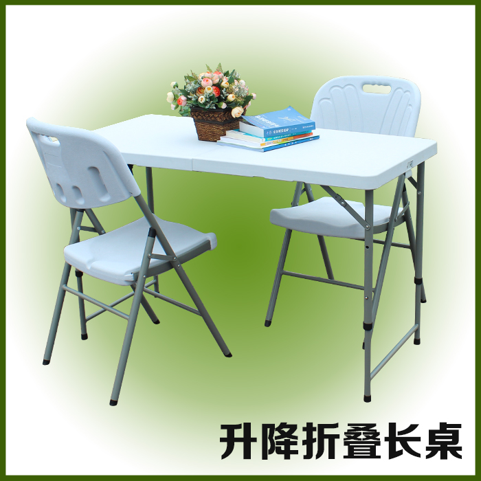 折叠桌 可便携式餐桌户外摆摊桌办公伸缩长桌小户型会议桌宣传桌在类目 住宅家具, 桌类, 折叠桌中 - 来自Buy2taobao.com提供专业的淘宝代购服务
