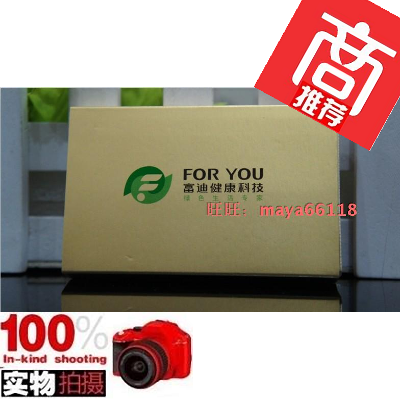 富迪 手机贴 吸附宝手机防辐射贴|msdalam kategori Bekalan Ibu / Ibu / Pemakanan, perlindungan sinaran, radiasi lain - dari Buy2taobao.com untuk memberikan perkhidmatan ejen Taobao profesional membeli