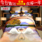 上下架计划:【会员购】3D全棉四件套加厚磨毛四件套不掉色不起球吸湿抗菌