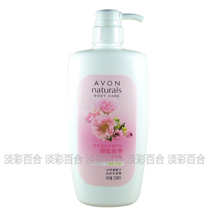 Avon/雅芳 细致丝滑沐浴露 750毫升 樱花 植物护理系列【正品22在类目 洗护清洁剂/卫生巾/纸/香薰, 洗发沐浴/个人清洁, 身体清洁, 沐浴露中 - 来自Buy2taobao.com提供专业的淘宝代购服务