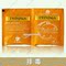 上下架计划:英国UK TWININGS川宁茶[排毒茶]柠檬皮+乳蓟草+柠檬香桃木单片装
