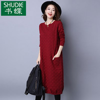 衣服女秋装2016新款潮冬季长袖棉麻连衣裙冬