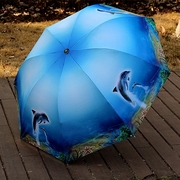 海洋系列雨伞折叠三折太阳伞黑胶防晒遮阳伞女防紫外线晴雨伞