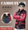 上下架计划:新款巴拉巴拉男童羽绒服 2014冬装加厚正品男孩童装羽绒服中长款