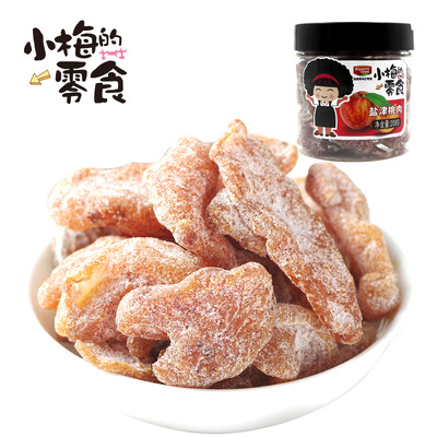 【天猫超市】哎哟咪 蜜饯果干 盐津桃肉208g/罐 桃干 小梅的零食