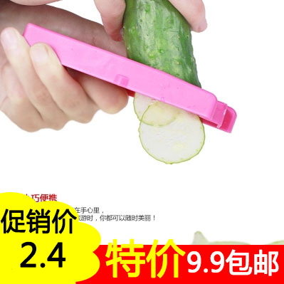 黃瓜美容切片神器面膜 補水削黃瓜面膜刀切黃瓜器 美容刀 美容器在類目 個人護理/保健/按摩器材, 美容/美體輔助工具, 其它美容/美體工具中 - 來自Buy2taobao.com提供專業的淘寶代購服務