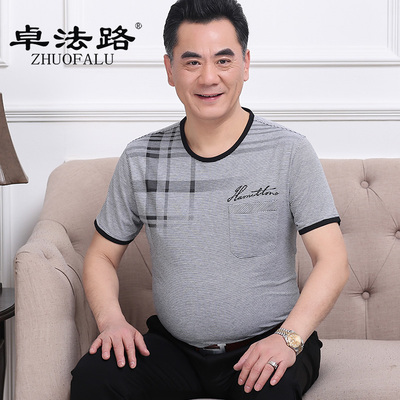 中老年男装短袖爸爸夏装圆领大码短袖T老年人宽松条纹短袖男T恤衫
