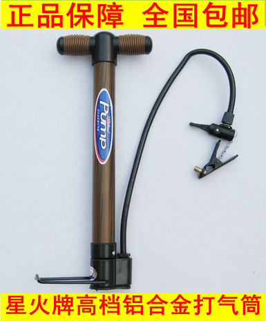 Spark Inflator Bicycle high pressure aluminium alloy Air gun Basketball football parts Metallic gas needlein the Sports/Yoga/Fitness/Fans supplies , Basketball , Inflatable Basketball Equipment category - from Buy2taobao.com to provide professional Taobao agent buy service