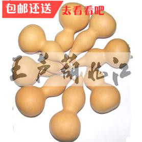 天然龙头文玩葫芦摆件把玩风水手捻小葫芦精品手把件在类目 特色手工艺, 地区民间特色手工艺, 葫芦中 - 来自Buy2taobao.com提供专业的淘宝代购服务