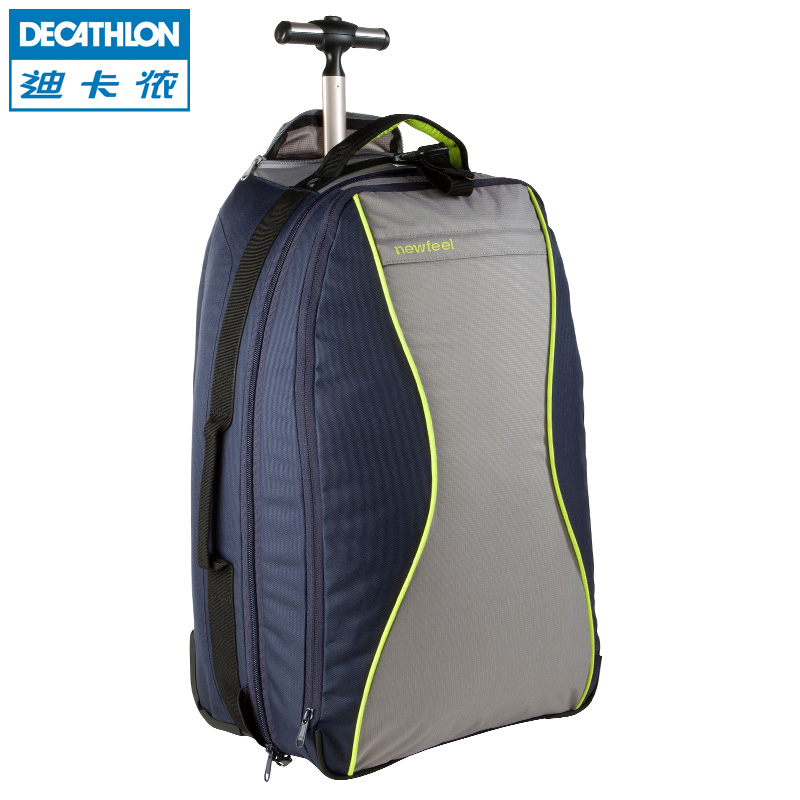 decathlon newfeel luggage