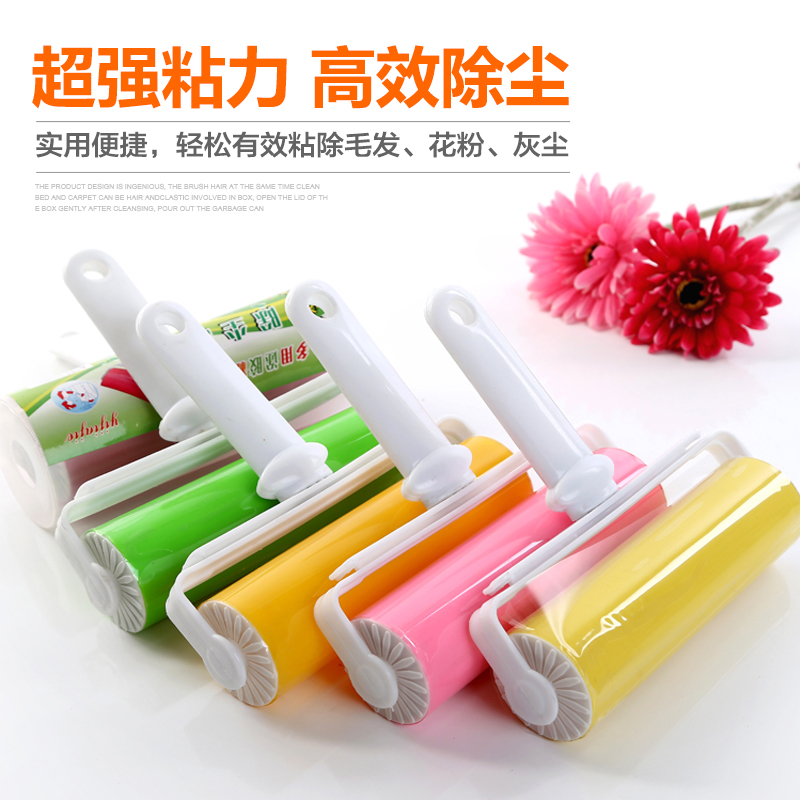 Yi Jia Jie 16cm Large Color plastic Rinse-off Mucilaginous apparatus Pets Clothing Sticky dustin the Storage consolidation , Wash clothing/Sun/Care Products , Clothing dust roll/Sticky hair roller category - from Buy2taobao.com to provide professional Taobao agent buy service