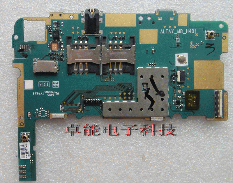 lenovo a6000 motherboard