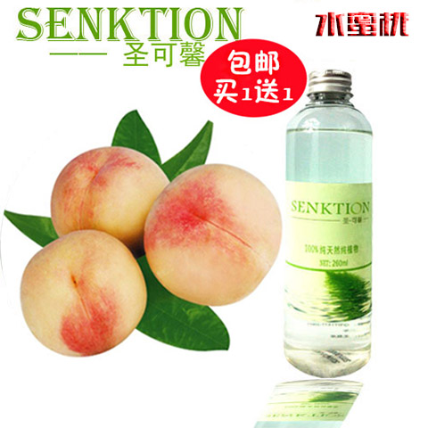包邮 正品圣可馨水蜜桃汽车香水补充液260ml车载香水挂件出风口在类目 汽车/用品/配件/改装, 汽车用品/内饰品, 汽车香水/净化/降温剂, 车用香水中 - 来自Buy2taobao.com提供专业的淘宝代购服务