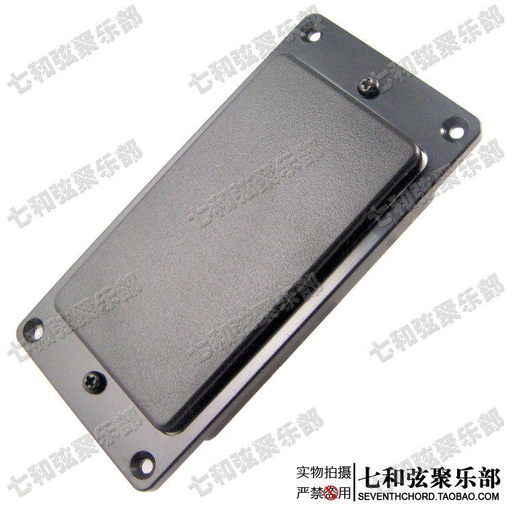 封閉式雙線圈電吉他拾音器 密封電吉他拾音器 雙聯拾音器 黑色在類目 樂器/吉他/鋼琴/配件, 樂器配件, 吉他配件, 拾音器中 - 來自Buy2taobao.com提供專業的淘寶代購服務