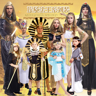 万圣节cosplay服装儿童埃及王子，演出服cos埃及法老，装扮表演服男童