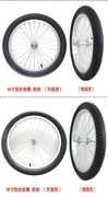 自行车轮毂12寸14寸1q6寸18寸20寸车圈铝合金儿童自行车钢圈单车l