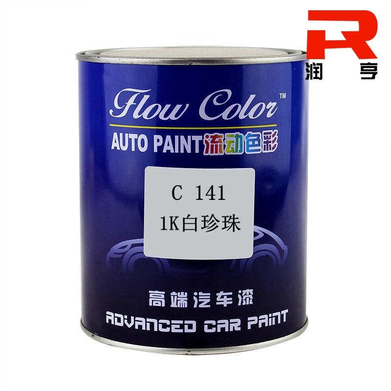 automobile paint White Pearl computer Paint Pearl White Component Pearl paint 1K White Pearl Quick-drying Paintin the Car/Articles/Fitting/Refit , Auto Beauty/Maintenance/Service , Auto Beauty paint/Membrane/Wax Tools , Up paint pen category - from Buy2taobao.com to provide professional Taobao agent buy service