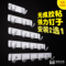 上下架计划:太空铝创意挂钩强力 厨房卫浴门后壁挂式毛巾衣帽挂钩排粘钩钉子