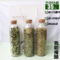 上下架计划:三草茶 瘦腿茶 马鞭草柠檬草迷迭香 不反弹 瘦腿消水肿 组合花茶