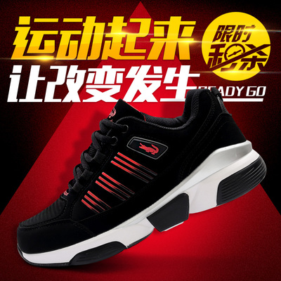 新款秋冬时尚男装男鞋保暖大码45男士运动休闲鞋子男潮鞋棉鞋子