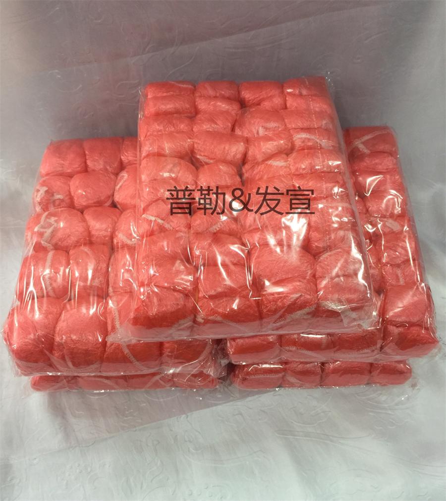 100个装/包 厂家直销一次性PE薄膜防水浴帽 焗油染发 洗浴浴帽在类目 家庭/个人清洁工具, 个人洗护清洁用具, 浴帽中 - 来自Buy2taobao.com提供专业的淘宝代购服务