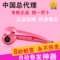 上下架计划:韩国自动卷发器神器卷发棒大卷发神器卷发器陶瓷不伤发现货
