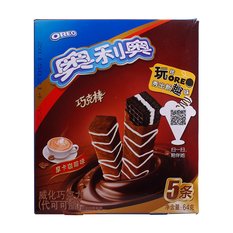 【天猫超市】亿滋 奥利奥威化饼干 巧克棒摩卡咖啡口味64g