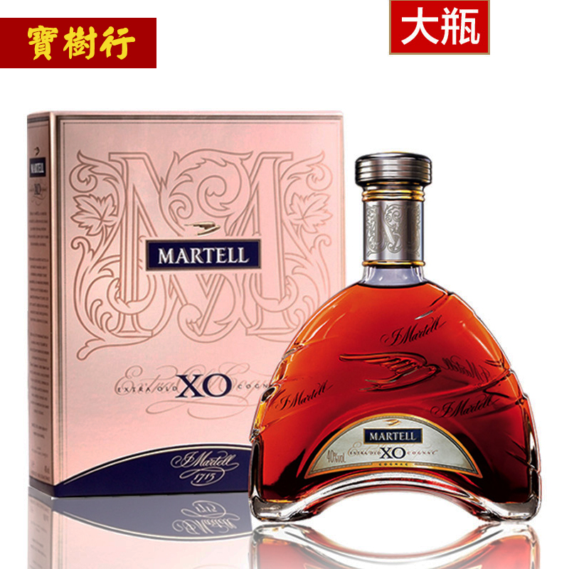 Купить Коньяк Мартель Xo