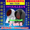 美国码捷honeywellms-7120激光，条码扫描平台条码，扫描扫码