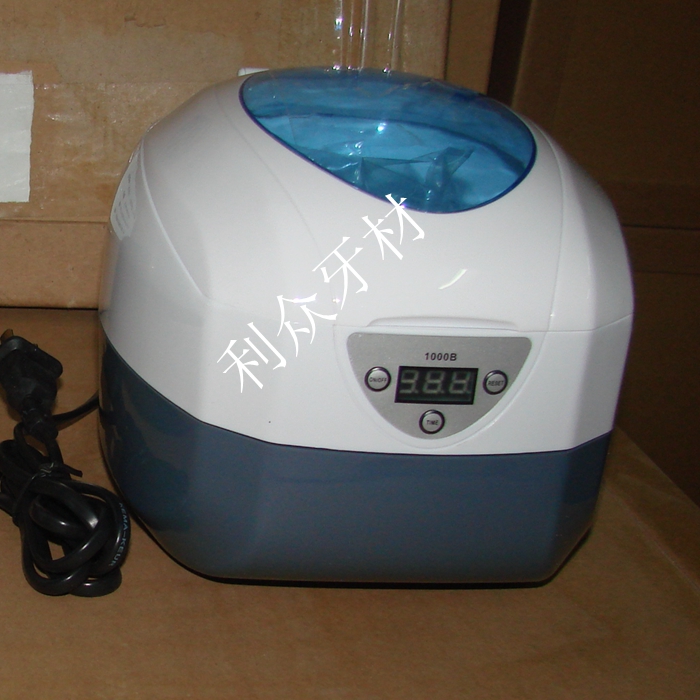 parts Ultrasonic wave Cleaning machine clean jewelry watch Denture Dual use Cleaning machine clean glassesin the Personal Care/Health/Massage equipment , Oral Care , Other oral therapy equipment category - from Buy2taobao.com to provide professional Taobao agent buy service