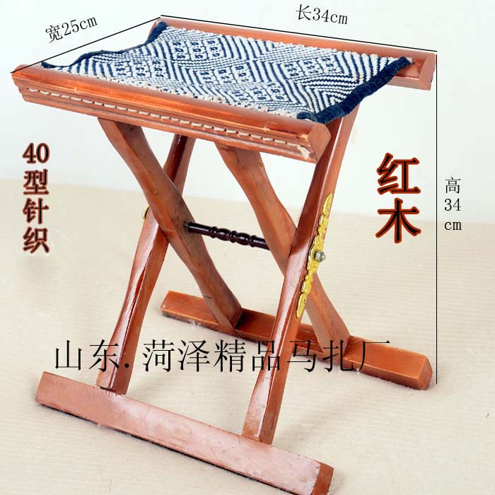 马扎实木马扎折叠凳红木钓鱼老年加大手工穿绳针织马扎小板凳椅子|msdalam kategori perabot kediaman, Kerusi kelas, najis, najis lipatan - dari Buy2taobao.com untuk memberikan perkhidmatan ejen Taobao profesional membeli