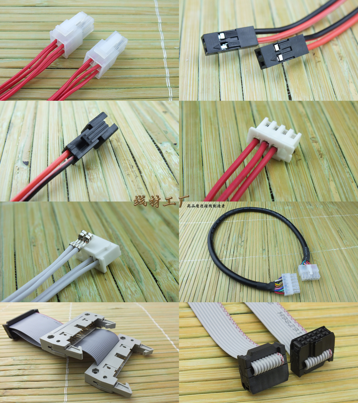 誉线 2.54排线杜邦线SAN线材 1001加工定做|ruв категории Цифровые аксессуары, рынок электронных компонентов, катанки/линия типа, линия связи - от Buy2taobao.com для оказания профессиональной услуги покупки агента Taobao