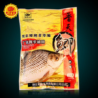 鱼鲫鱼饵料-鲫鱼饵料野钓黑坑鱼饵傻子鲫春季