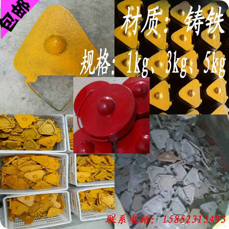 特价促销 水准测量尺垫1公斤3kg5水准测量点钉 变形监测 沉降观测在类目 五金/工具, 仪器仪表, 其它仪表仪器中 - 来自Buy2taobao.com提供专业的淘宝代购服务