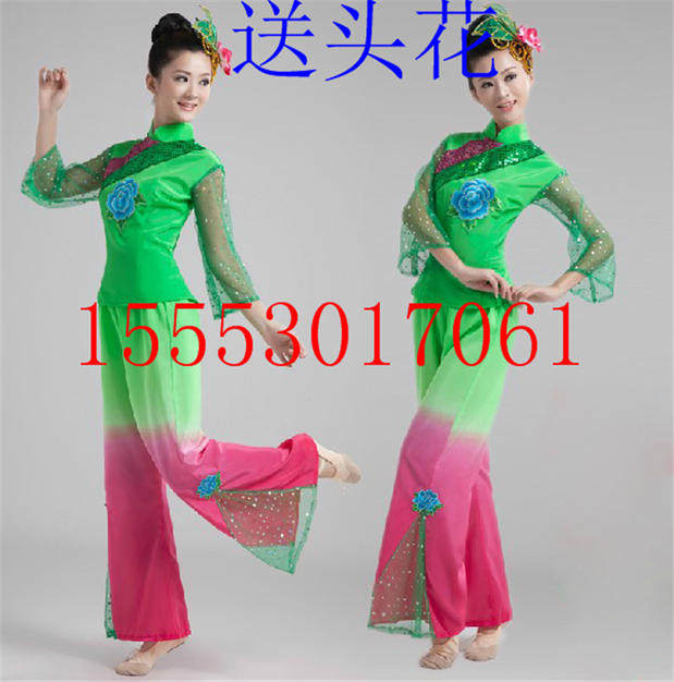 秧歌服装古典舞蹈服装荷塘月色演出服装扇子舞舞台表演服装广场舞