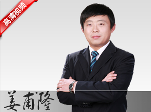 華圖教師網全國教師資格證統考面試高中生物實戰技能案例指導班在類目 教育培訓, 學歷/職業資格考試, 公務員培訓中 - 來自Buy2taobao.com提供專業的淘寶代購服務