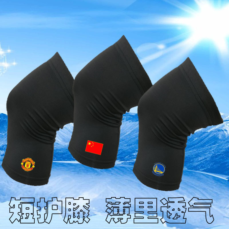 summer ventilation children student baby baby Leica Knee pads Basketball Child Soccer Leggings run motionin the Children/Baby/Family fitted , Hat/Muffler/Masks/Gloves/Earmuffs/Booties , Anti grasping gloves/Foot/Kneepad category - from Buy2taobao.com to provide professional Taobao agent buy service