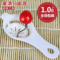 上下架计划:烘焙工具 蛋清分离器 蛋黄分离器 分蛋器 隔蛋器 塑料鸡蛋分离器