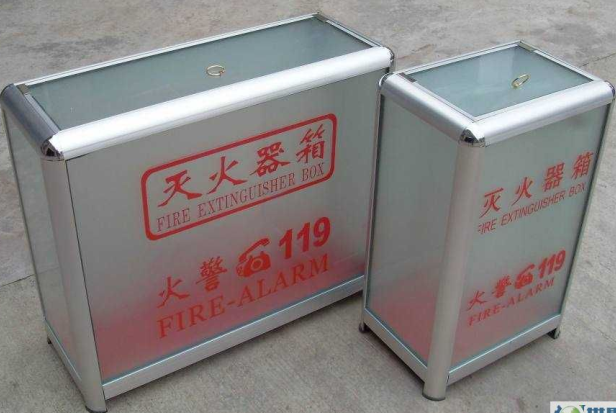 高档铝合金玻璃灭火器箱子灭火器箱子4KG灭火器箱/消防器材 4*2在类目 商业/办公家具, 城市家具, 公共休闲服务设施, 灭火箱中 - 来自Buy2taobao.com提供专业的淘宝代购服务