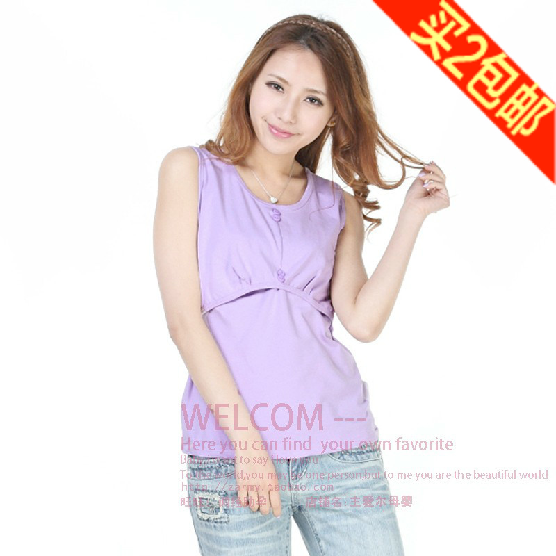 哺乳背心纯棉全棉春夏孕妇打底上衣月子服外出夏产后喂奶衣睡衣|ruв категории Всё для беременных и кормящих, дом одежды/кормления./осень белье, домашнего куртки - от Buy2taobao.com для оказания профессиональной услуги покупки агента Taobao