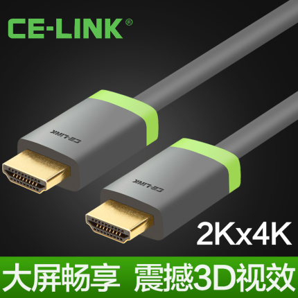 Hdmi7.9Ԫ ʿֱͲг19.9Ԫ LED