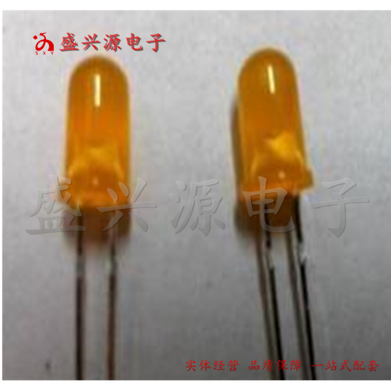 LED灯珠直插 3MM/F3橙发橙 超高亮有边 长脚 发光二极管 (20只)在类目 3C数码配件, 电子元器件市场, 电子元件, 其它元器件中 - 来自Buy2taobao.com提供专业的淘宝代购服务