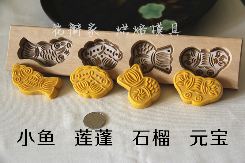 |manual children A snack Cartoon animal Pumpkin biscuit baking woodiness mould trumpetin the Kitchen/Cooking utensils , Barbecue/Bakeware , Baking DIY Appliance , Other baking utensils category - from Buy2taobao.com to provide professional Taobao agent buy service