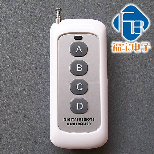 garage door Remote control Rolling shutter door remote control high-power 1000 4 keys white wireless Remote controlin the Electronic/Electrician , Smart Home System , Power control system , Remote Switch category - from Buy2taobao.com to provide professional Taobao agent buy service