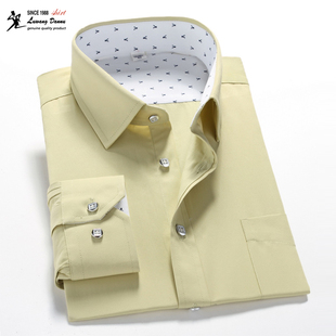 VIP特惠 2014秋季男士襯衫 異色拼接免燙處理男士長袖襯衫 W3-3