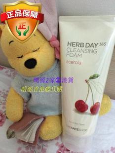 香港代购 韩国菲诗小铺The Face Shop 樱桃泡沫保湿洗面奶 170ml
